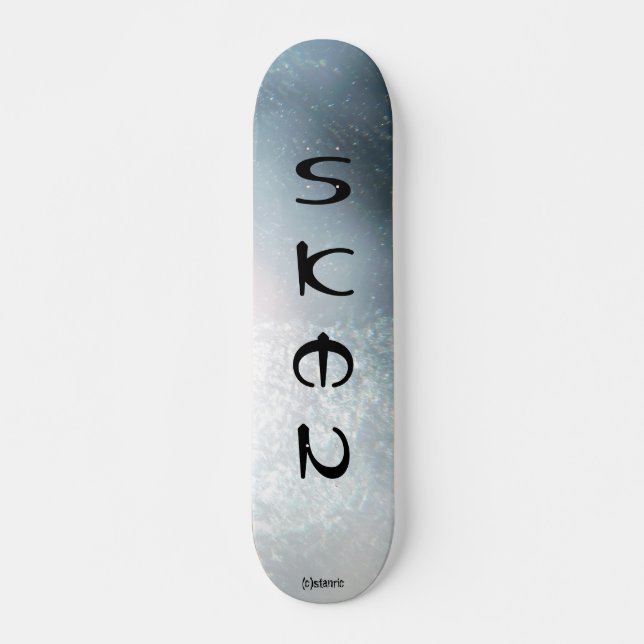SKATEBOARD STYLE AND DESIGN (Front)