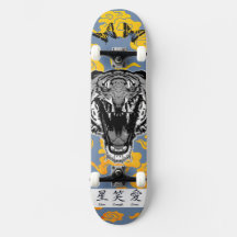 SKATEBOARD WITH JAPANESE TIGER AND YELLOW CLOUDS
