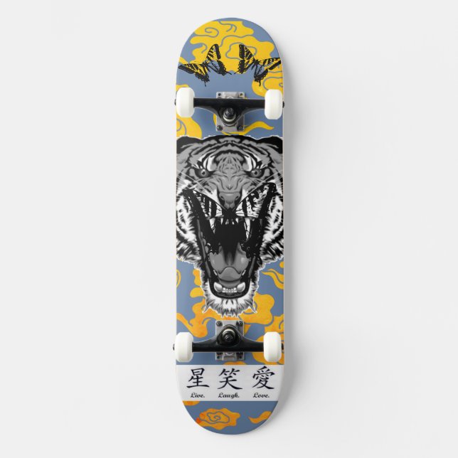 SKATEBOARD WITH JAPANESE TIGER AND YELLOW CLOUDS (Front)