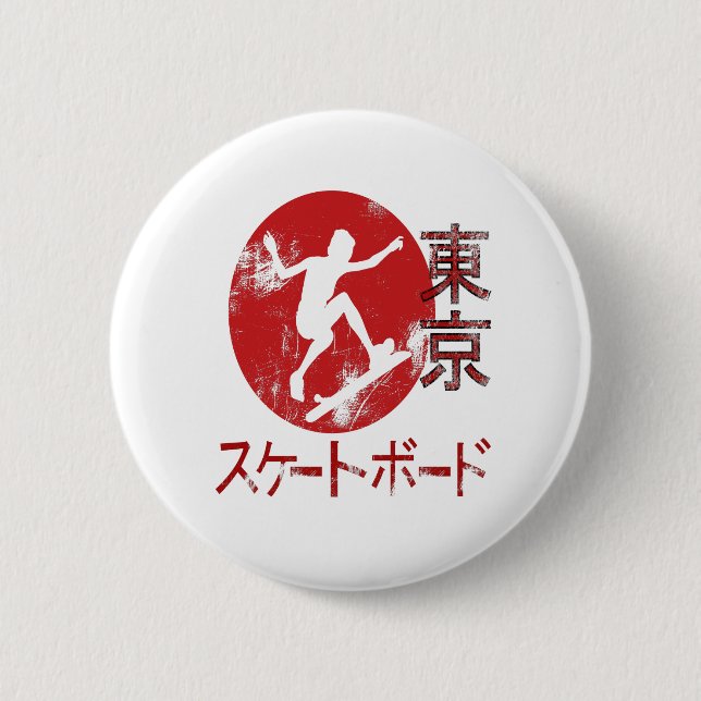Skateboardin Japanese Aesthetic Tokyo Flag Gift 6 Cm Round Badge (Front)