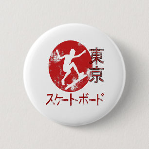 Skateboardin Japanese Aesthetic Tokyo Flag Gift 6 Cm Round Badge