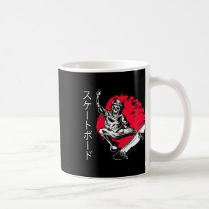 Skater Skeleton Japan Skateboard Skateboarding Lon Coffee Mug