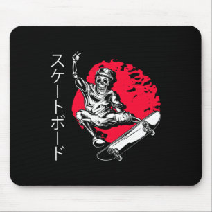 Skater Skeleton Japan Skateboard Skateboarding Lon Mouse Mat