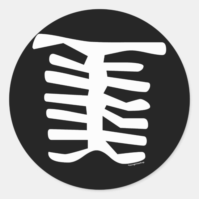 Skeleton Classic Round Sticker (Front)