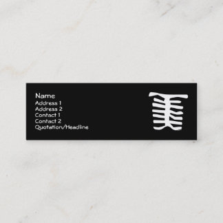 Skeleton Mini Business Card