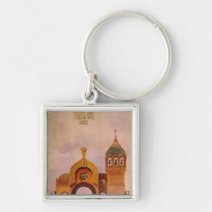 Sketch of a gate in Kiev Key Ring