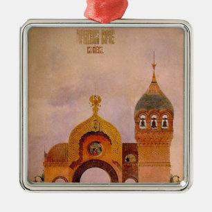 Sketch of a gate in Kiev Metal Tree Decoration