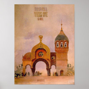 Sketch of a gate in Kiev Poster