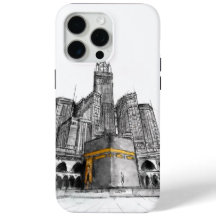 Sketch of Kaaba Makkah Islamic Art - Muslim Gifts