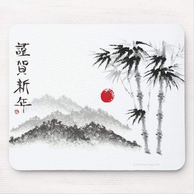 Sketch of Scenery Mouse Mat (Front)