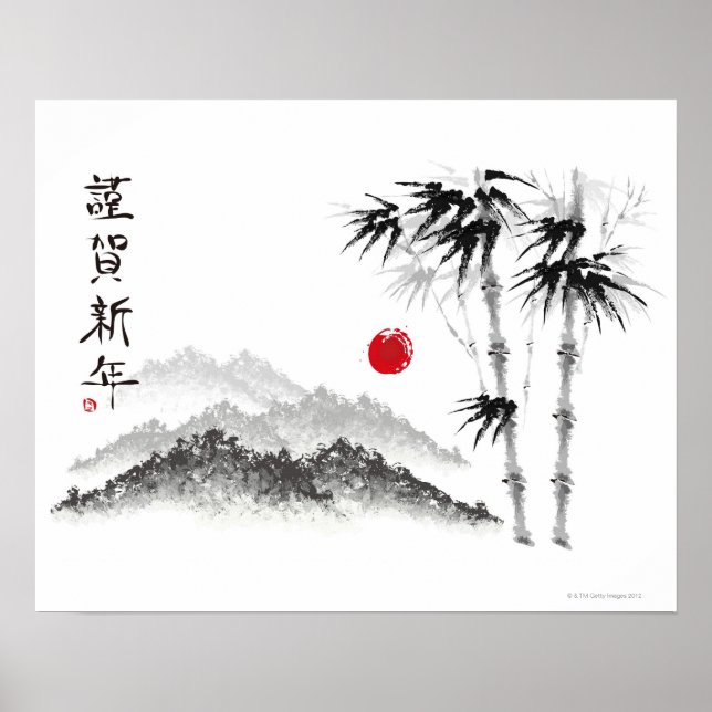 Sketch of Scenery Poster (Front)