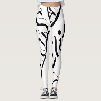SKGSA Leggings