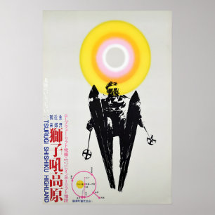 Ski Poster Japan Come to Hokuriku Tsurugi Shishiku