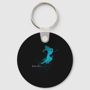 Skier, Ski, Japanese Key Ring