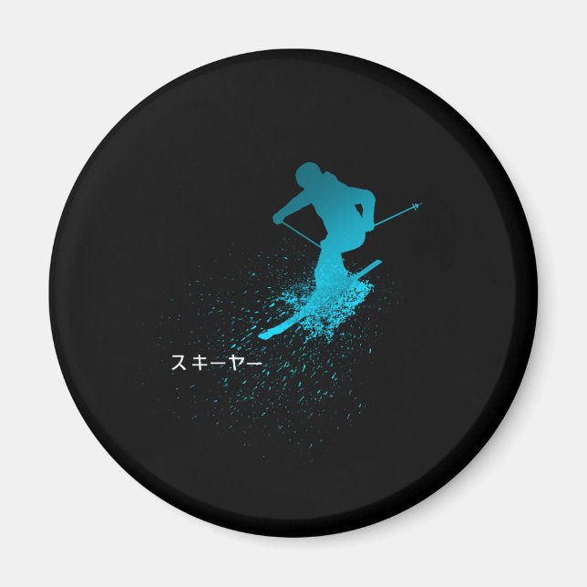 Skier, Ski, Japanese Magnet (Front)