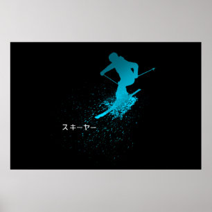 Skier, Ski, Japanese Poster