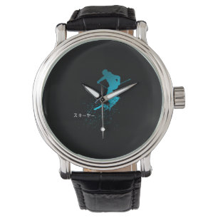 Skier, Ski, Japanese Watch