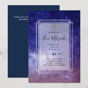 Skies Above BAR MITZVAH Galaxy Blue Gold Elegant Invitation