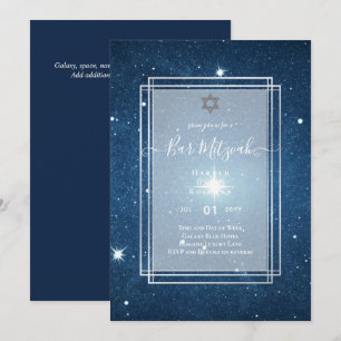 Skies Above BAR MITZVAH Galaxy Blue Gold Elegant Invitation