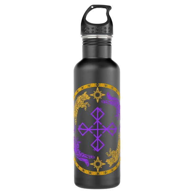 Skoll And Hati Color  710 Ml Water Bottle (Front)