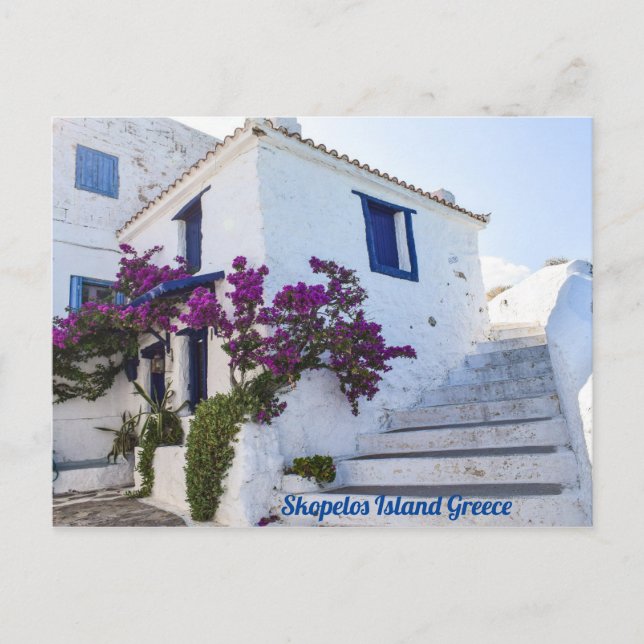 Skopelos Island Greece Postcard (Front)