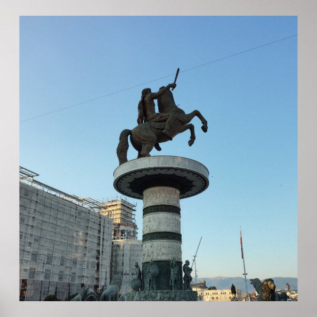 Skopje, Macedonia Poster (Front)