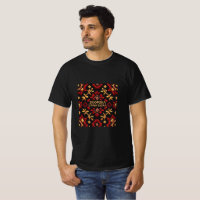 Skopska Crna Gora Embroidery Design Tote Bag