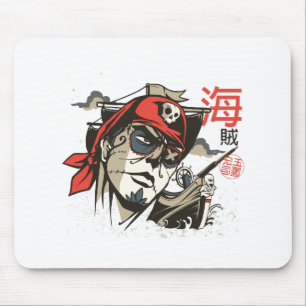 Skull Pirate Day Of Dead Gift For Sugar Skull Love Mouse Mat