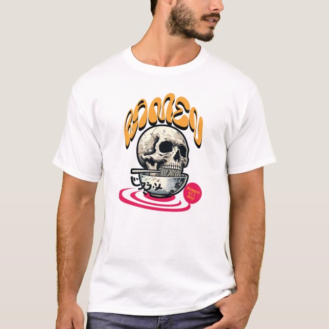 Skull Ramen Delight - 'Ramen All Day' Exclusive T-Shirt (Front)