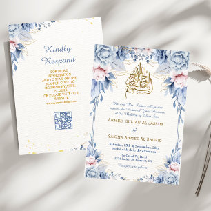 Sky Blue Gold Floral Leaves Muslim Wedding qr code Invitation
