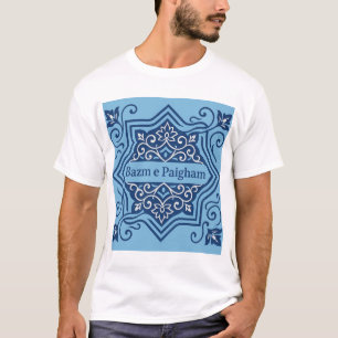 Sky Blue Tee – Islamic Art Design Shirt