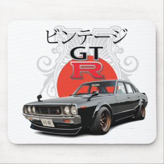 Skyline 2000GT-R Mouse Mat