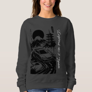 SKYLINE GTR SWEATSHIRT