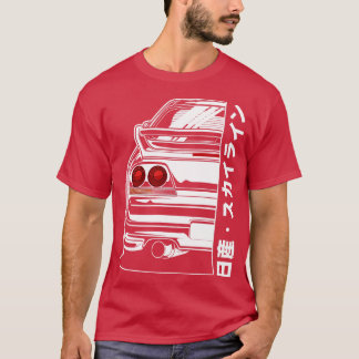 Skyline R33 GTR T-Shirt