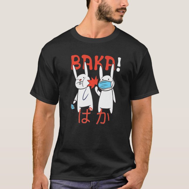 Slap Baka Cat Japanese  1 T-Shirt (Front)