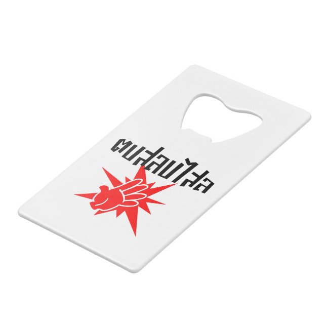 Slap You Silly ☆ Dop Salop Salai in Thai Script ☆ (Front Angled)