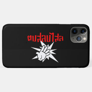 Slap You Silly ☆ Dop Salop Salai in Thai Script ☆ iPhone 11 Pro Max Case