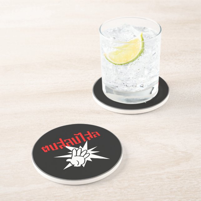 Slap You Silly ☆ Dop Salop Salai in Thai Script ☆ Coaster (Side)