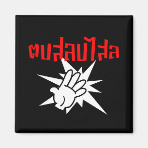 Slap You Silly ☆ Dop Salop Salai in Thai Script ☆ Magnet