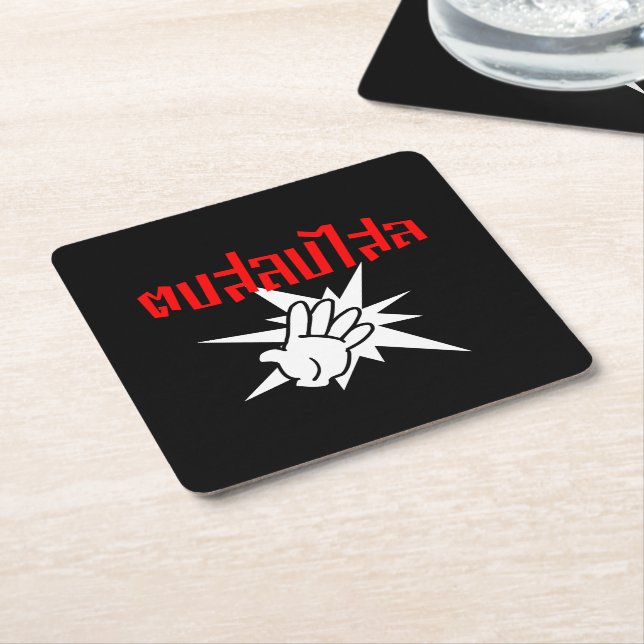 Slap You Silly ☆ Dop Salop Salai in Thai Script ☆ Square Paper Coaster (Angled)