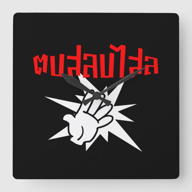 Slap You Silly ☆ Dop Salop Salai in Thai Script ☆ Square Wall Clock (Front)