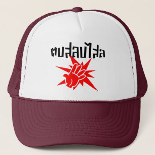 Slap You Silly ☆ Dop Salop Salai in Thai Script ☆ Trucker Hat