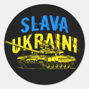 Slava Ukraini Слава Україні Ukrainia flag tank  Classic Round Sticker