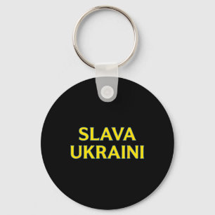 Slava Ukraini – Bold Ukrainian Colors Support Ukra Key Ring