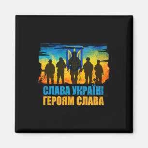 Slava Ukraini Geroyam Slava Glory To Ukraine Glory Magnet