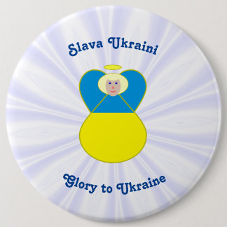 Slava Ukraini Glory to Ukraine Angel 6 Cm Round Badge