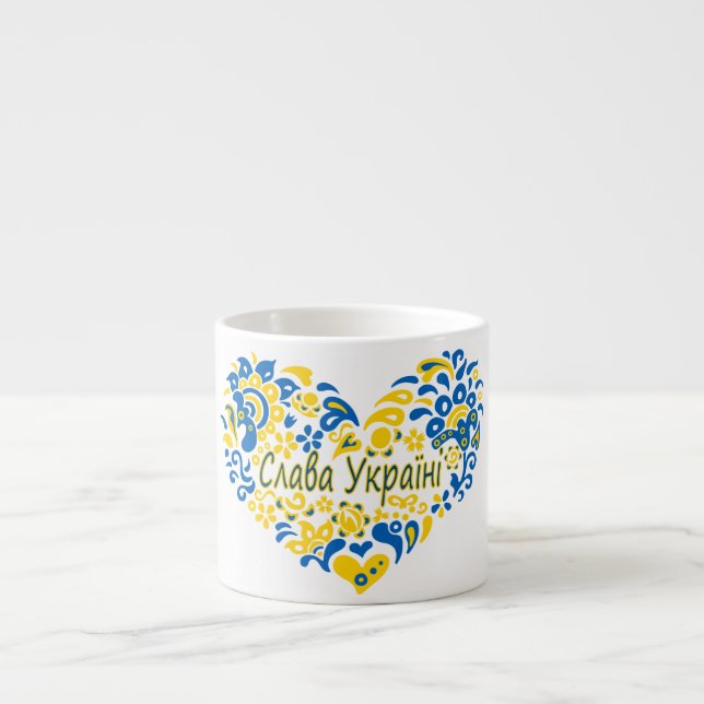 Slava Ukraini Glory to Ukraine big heart Espresso Cup (Front)