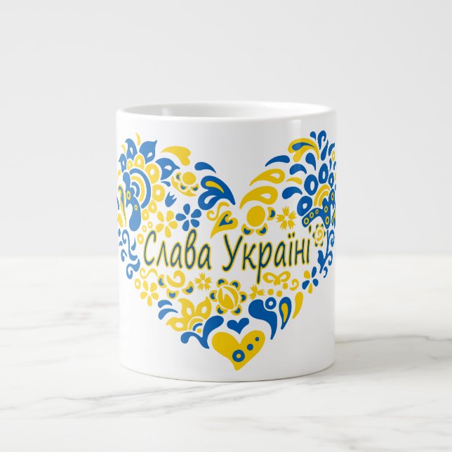 Slava Ukraini Glory to Ukraine big heart  Large Coffee Mug (Front)