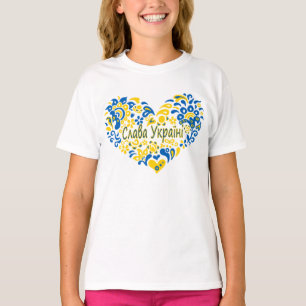 Slava Ukraini Glory to Ukraine big heart T-Shirt