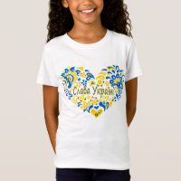 Slava Ukraini Glory to Ukraine big heart T-Shirt